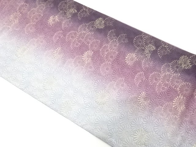 Japanese Kimono / Fukuro Obi Silk